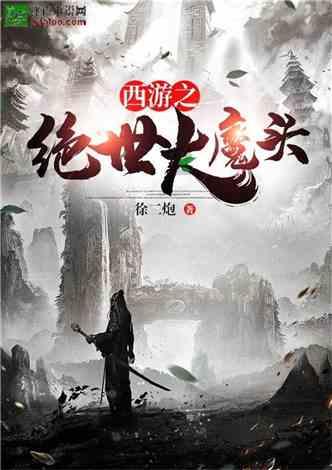 张天爱故意穿“儿童上衣”, 当她侧身的那一刻, 全网男粉疯狂截图