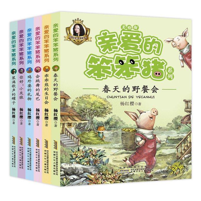 金殿逃脱