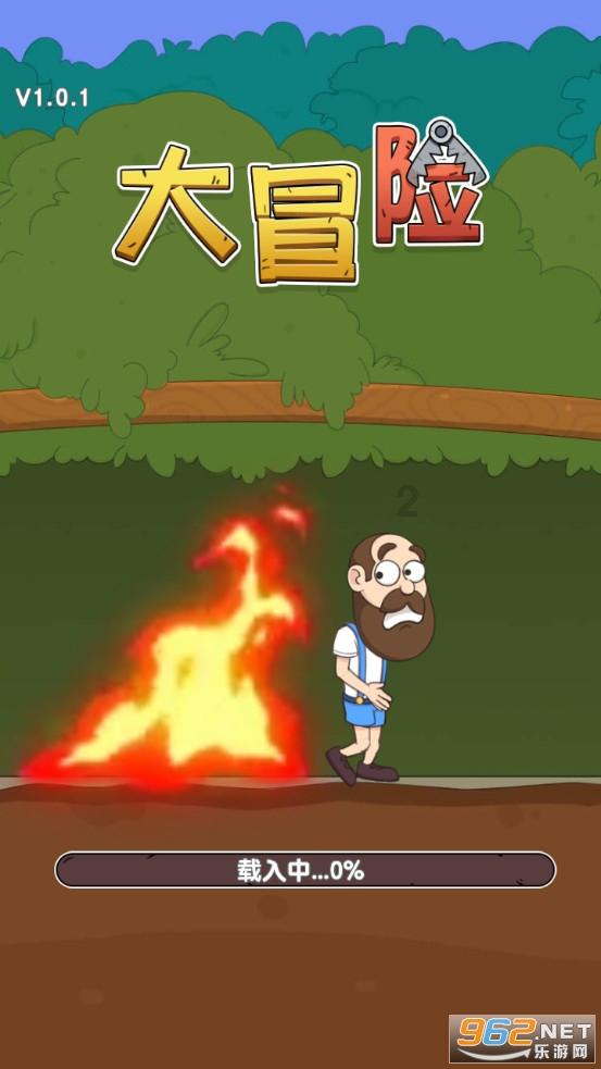 向上跳的香蕉