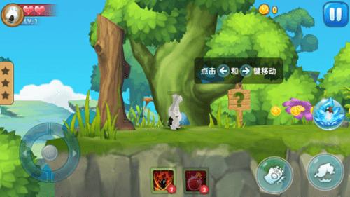 万词王