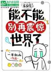 夜读丨降低期待，坦然面对不完美