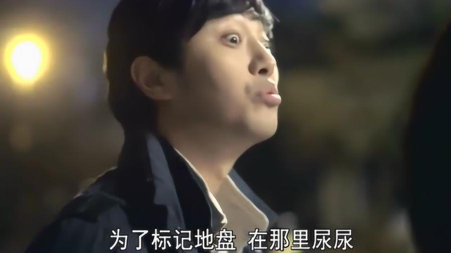 男的对女的说害怕女的远离他冷落他，是什么意思？