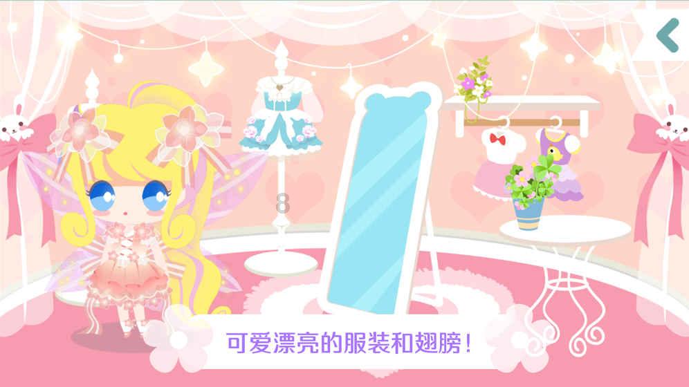 吓人的屋子找物品