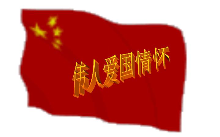 舟山建起蔬菜直采直供直销体系 海岛菜篮子拎得更轻松了