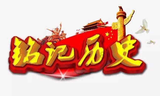 寻找我的礼物