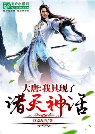 地下城与勇士