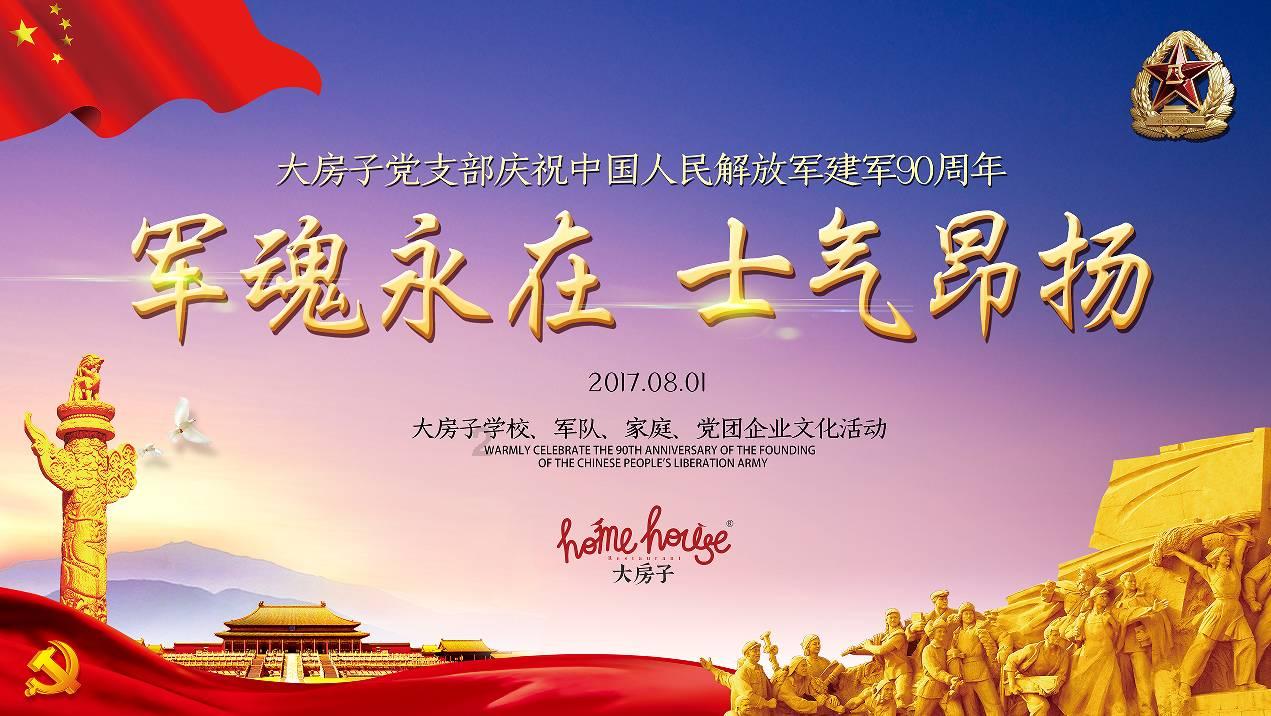 三河灵山宝塔陵园有树葬吗？树葬怎么样？
