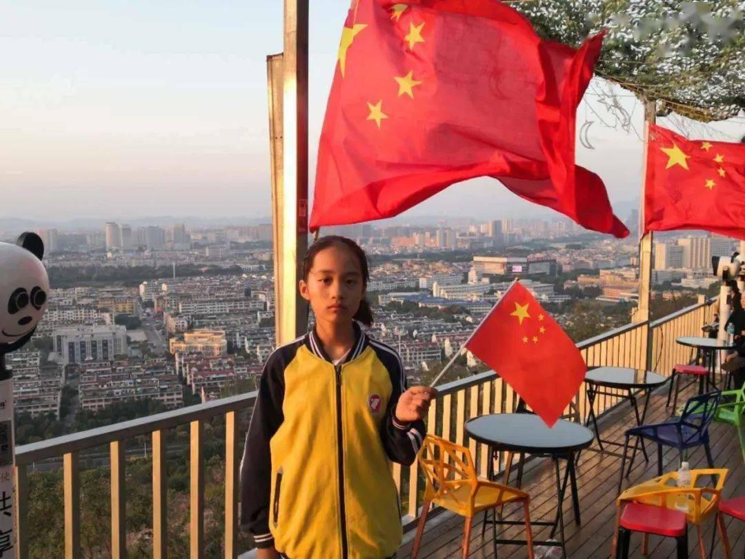 QQ炫舞