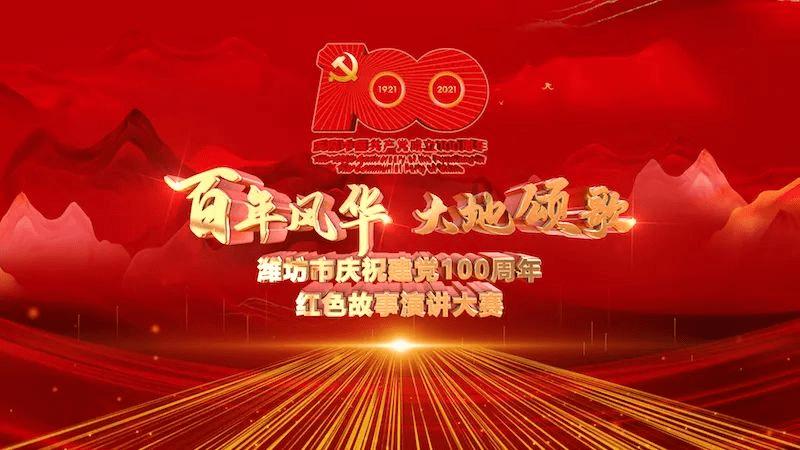 探讨心灵的班里有好多人针对我下课议论我放学大声说我警告我增加罪名下课就找我怎么办?交流圈