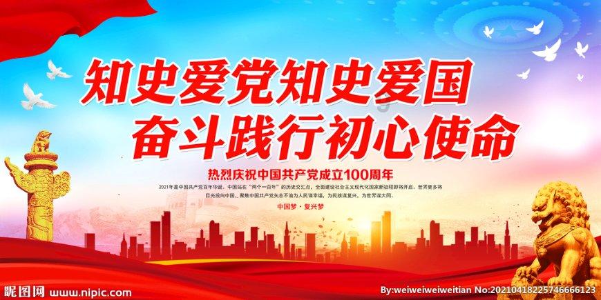 妖精的尾巴大冒险