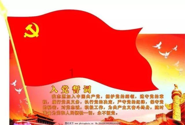 最近区块链行业有什么盛事吗？