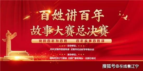 质量效应2