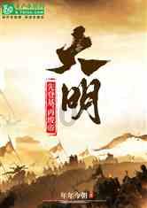 HW刀塔传说